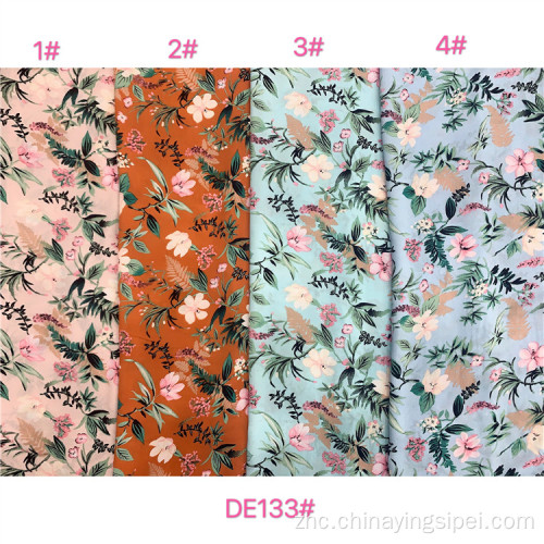 人造丝粘苏打印库存批量织物foral poplin
